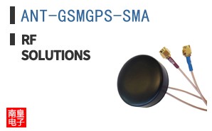 ANT-GSMGPS-SMA ͼƬ
